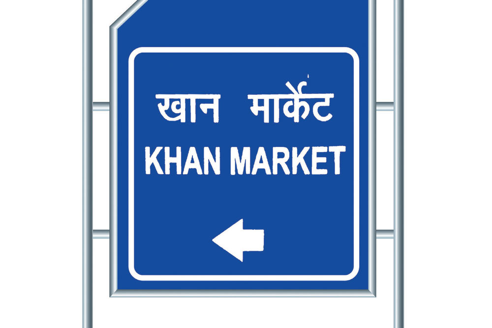 khan market rent